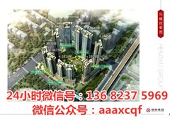 深圳龙华顶级统建楼 | 1400户 | 户户发绿本 | 70年产权